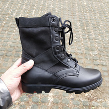 男式皮膛底战术靴高腰皮靴作战训靴黑色女钢头钢底防砸工人劳保鞋