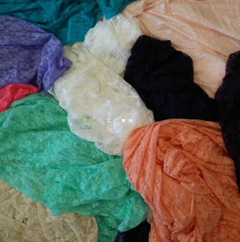 一斤批发 蕾丝布头零头布围巾衣服裙子服装diy布料面料 称斤论重