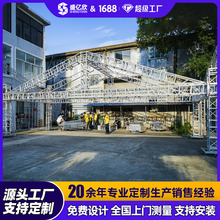 ������l�X�Ͻ��V���мܽW��c��̨���Ӻ���؛���񺼼ܱ�����