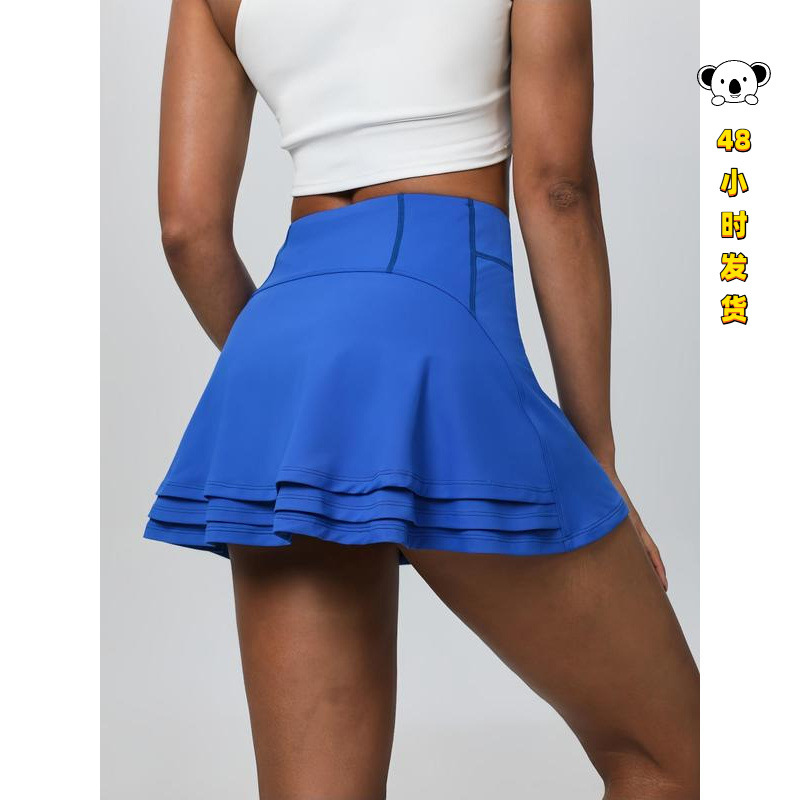B 98320 Tennis yoga skirt with pocket