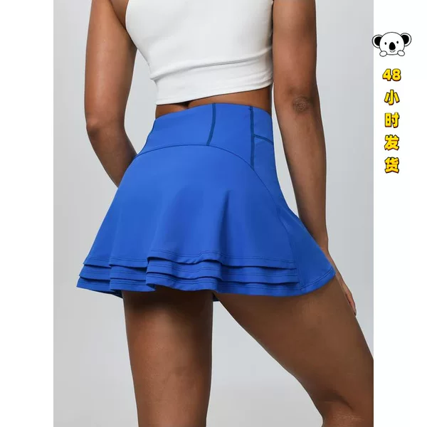 B 98320 Tennis yoga skirt with pocket