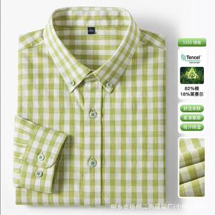 ���Rِ��+�ޡ�80֧�p�����e������ʽ�r���L��~���I����ٴ��r��
