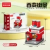 Coca -shop 103PCS [Color Box Version]