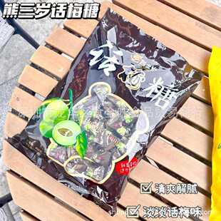 ���lʳƷ�����qԒ÷�ǊA��Ӳ����؛�ǹ����e��ʳ400g20��һ��