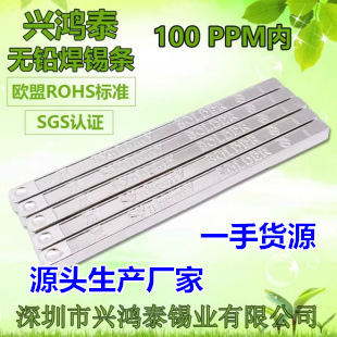 �d��̩�����a�S�ҡ��o�U�a�l�h���ߜؼ��a�l�߼��ȵ����c 100PPM