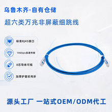�F؛���پW�����L������������f������6�������X�O��RJ45�W��