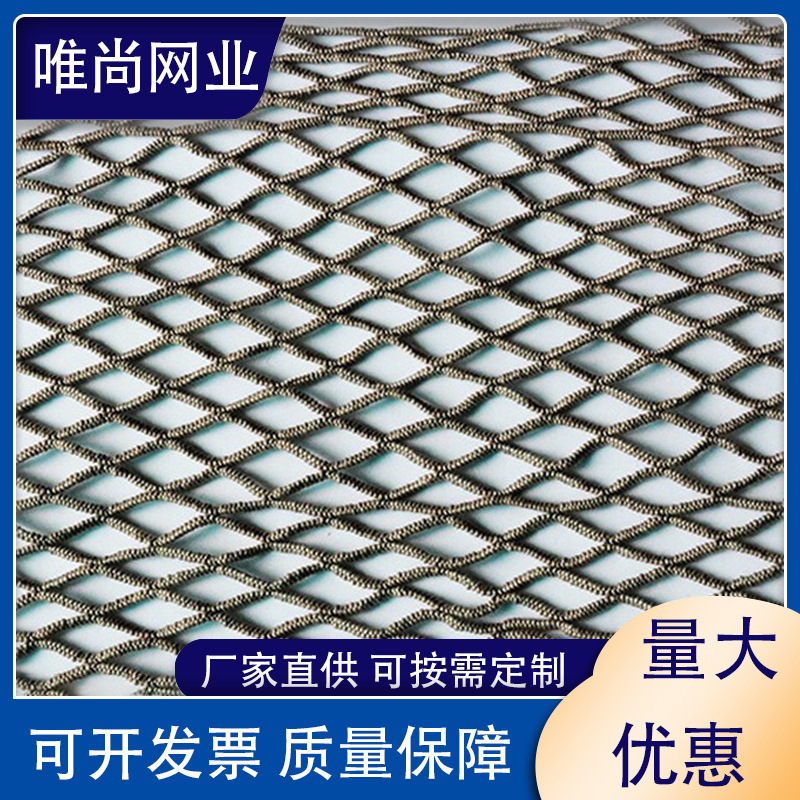 汽车高弹力网后座椅储物网销经编汽车杂物收纳储物弹力网厂家直销