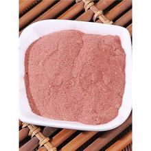 ɽ���Ƿ� ɽ�������ș��500��Ұ����Ʒ��Ƥ�ɷ���ɽ�����ɽ����