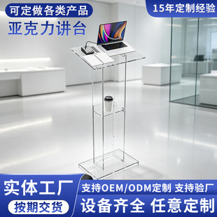 �羳͸���������v̨�W������̨�Ƶ�ӭ�e�Ӵ�̨�O�����h�Ұl��̨