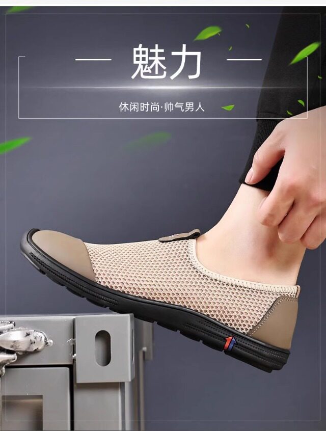 Giày sandal nam lười đế bằng, mũi tròn, thân lưới thoáng khí, phong cách casual — Màu kaki, màu đen chi tiết 8