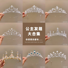 ����ˮ荻ʹڰl�������^������Y����ʮ�˚q����Y�^����ͯ�l�