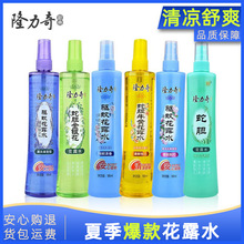 ��đţ�S��û�¶ˮ���l�ļ������ò����������Һ���l���]