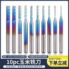 10pc�u䓵�̙C��PCB㊵�茵��·���_��Ƥ ��{����㊵��S�����l