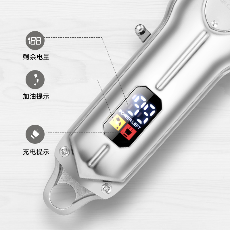 跨境新款理发器 液晶全金属套装电推剪 多配件收纳包电推子
