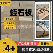 Sʯuʯ X۱ůͻ͸ߜƱڠt15mm