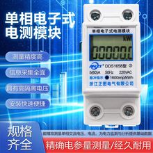 �������ܼ��Ì�܉ʽ늱�С������΢��܉��늶ȱ�220v���ⷿ��ܱ�