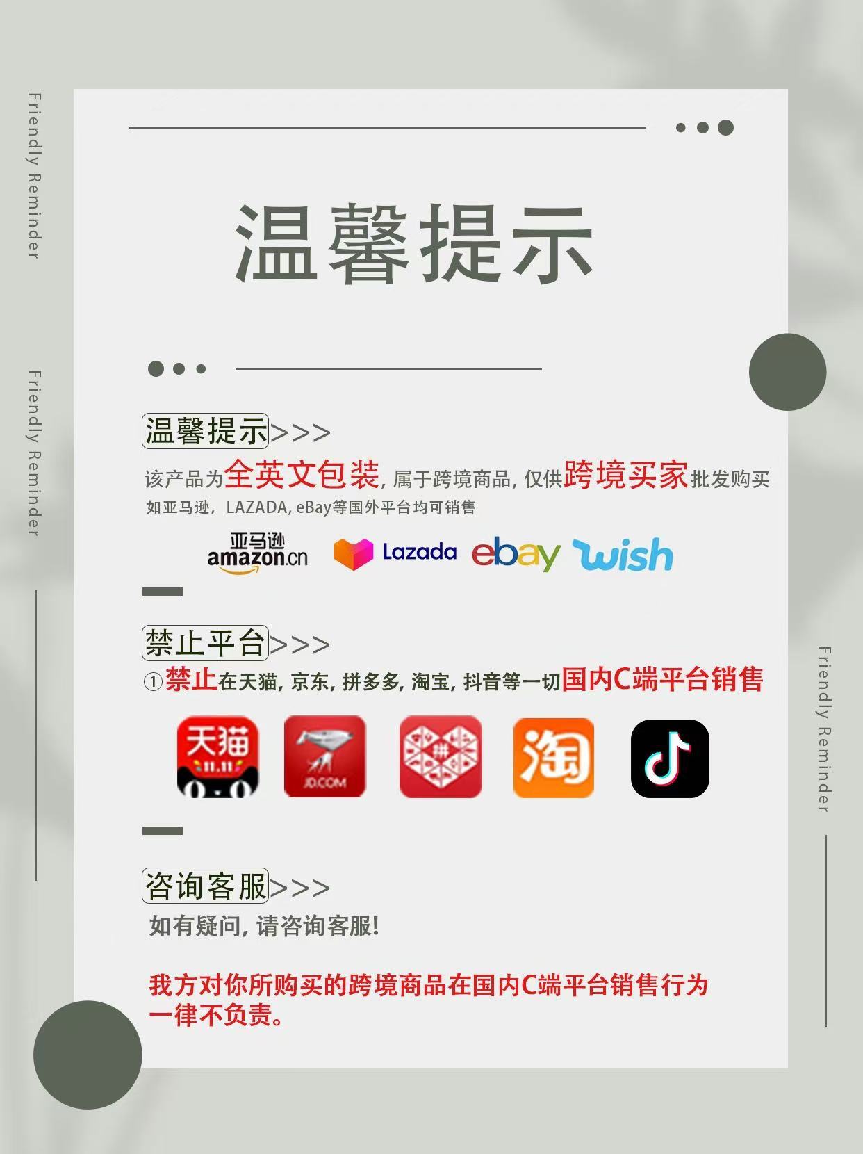 微信图片_20260527151249_8375_13