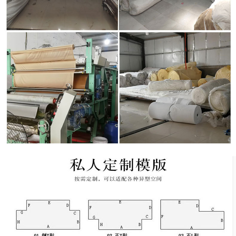 圆头皮形混合_32.jpg