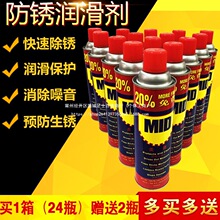 ���]��Ʒ����MID���P���������P�ͳ��P�����P������500ML��330g��
