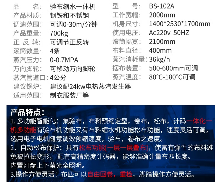 O1CN01Hdj6kn2J7o46Wwbgt_!!2216