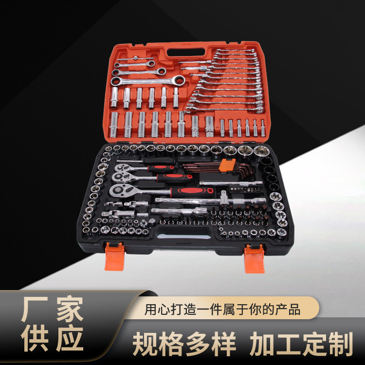 汽修组套151PCS套筒组套 镜面镀铬套装汽修汽保工具箱手动汽修