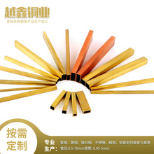 厂家供应紫铜异型装饰铜管 薄壁切割 精密铜管 五金件