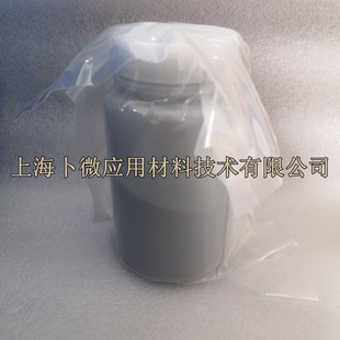 ���UPbS��100Ŀ99.99%  50g
