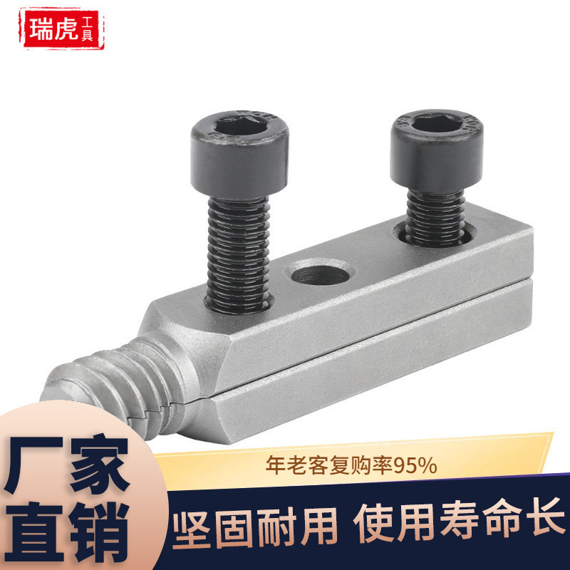 新款水龙头角阀断丝取出器丝锥反丝4分6分水管断裂管螺丝取出工具