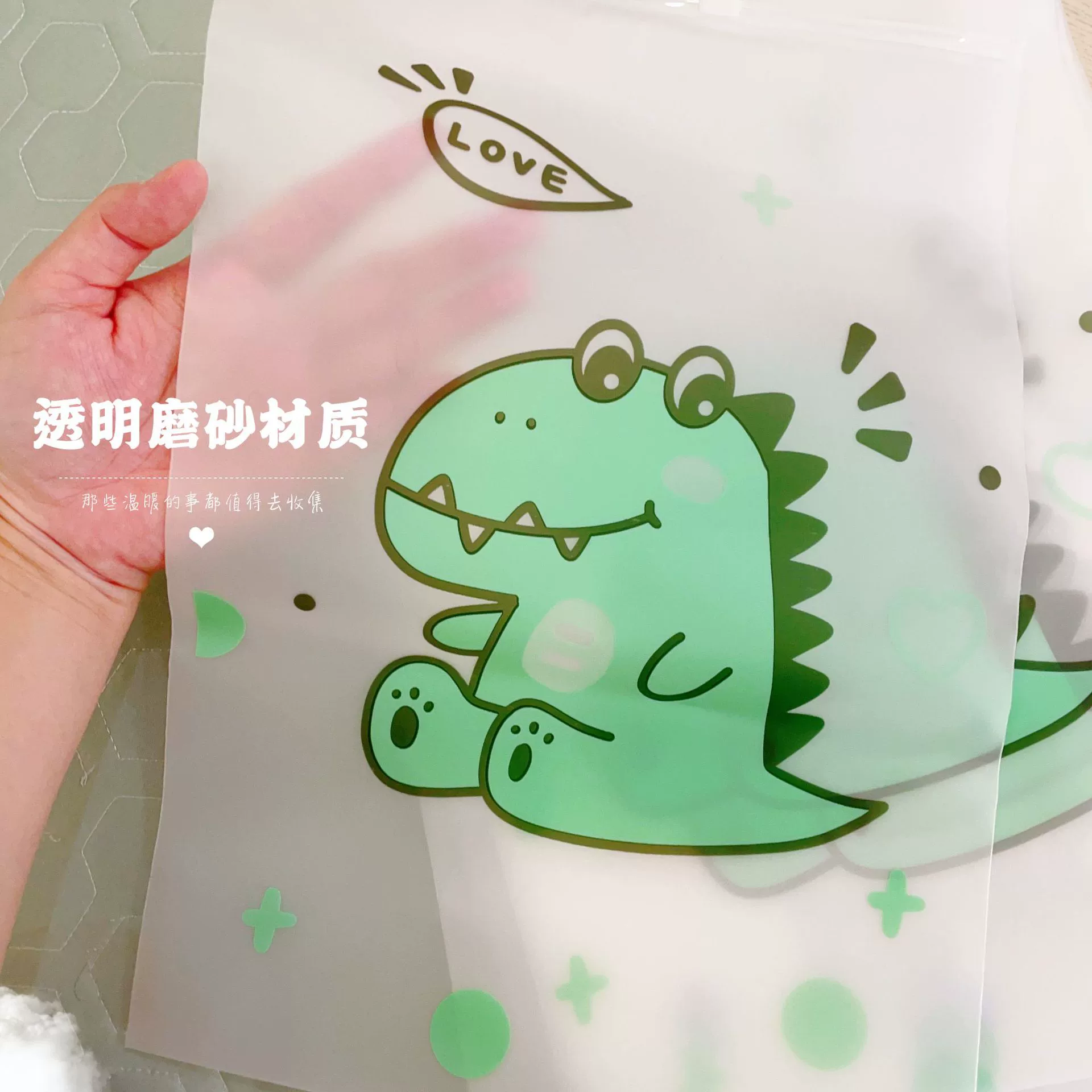 Cartoon storage bag for kindergarten, container, laundry basket, sealed bag, underwear, waterproof bag