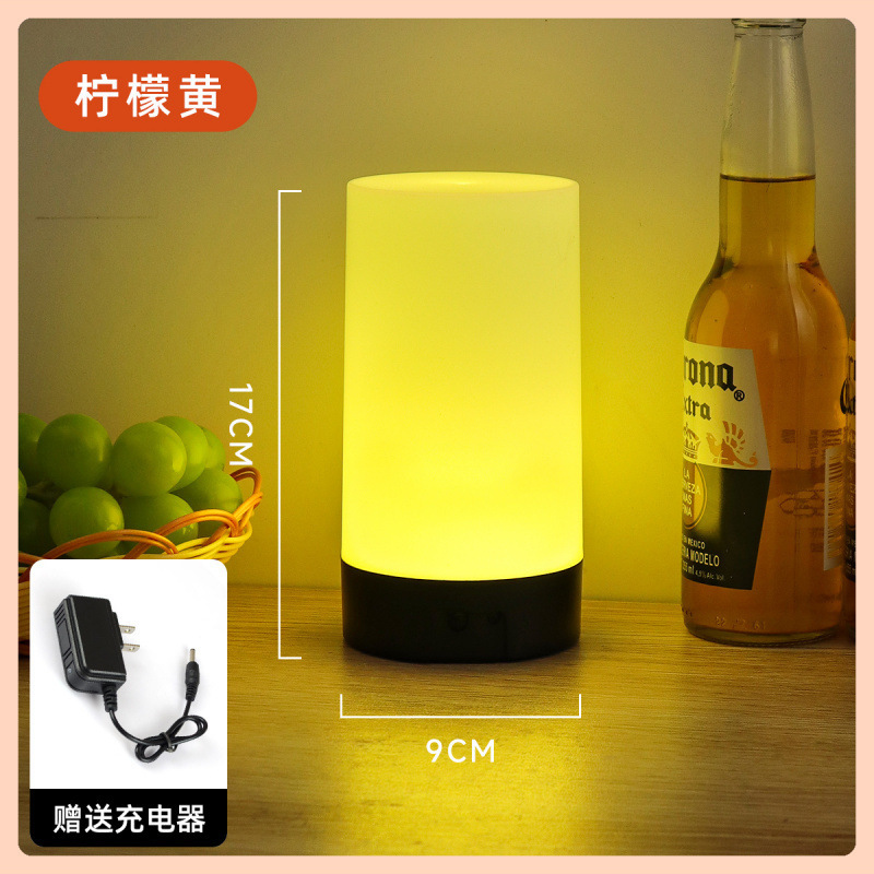常夜灯、バーテーブル番号ライト、雰囲気ライト、充電式LEDテーブルランプ、テーブルランプ、夜食バーベキューテーブル番号ライト|undefined
