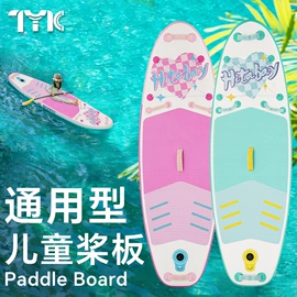 冲浪帆板;滑雪单板;滑雪板