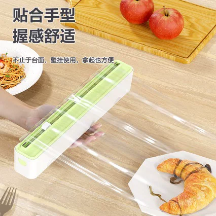 Plastic Wrap Cutter Baking Foil Cutting Box Household Two-Way Sliding Knife Magnetic Wall-Mounted Storage Rack Storage Box