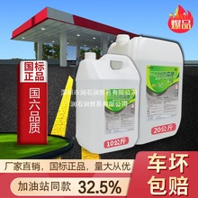 ܇Һ܇56܇܇؛܇β̎ҺҺ10kg