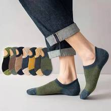 ��40-46�a����ʿ���m�ļ�ƴɫ�[���m����������͸��͹Ŵ�a���m