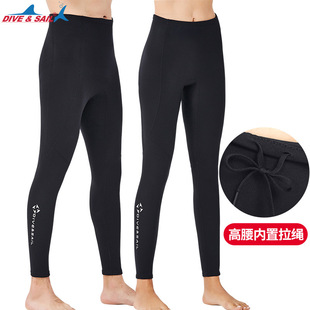 �¿�2MM��ˮѝ�з��w�Ӻ�ů������ˮ�LѝŮʿ��Ӿ�_�˸���ѝ��