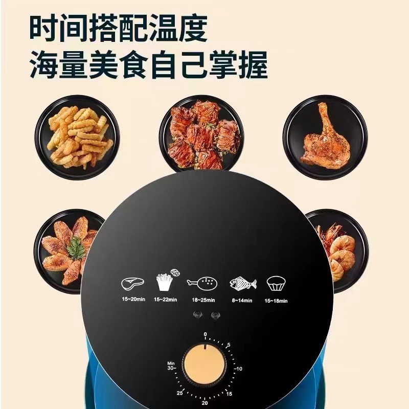 Camel Air Fryer Multifunctional Home Gift Wholesale Smart Fully Automatic Visual Electric Oven Integrated Air Fryer