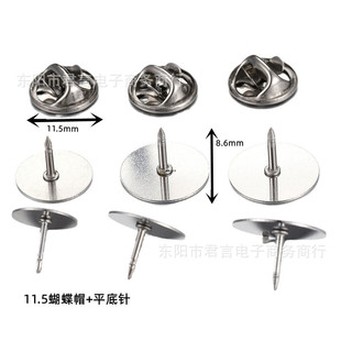 �羳����ñƽ������b  �����ۊA  diy�~����ᘴδ��R�