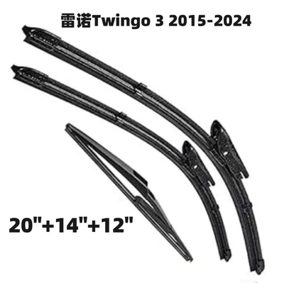 Suitable for Renault Twingo 3 2015-2024 20+14+12 Windshield Wiper Blades (Wiper) - twingo-3-2015-2024-201412