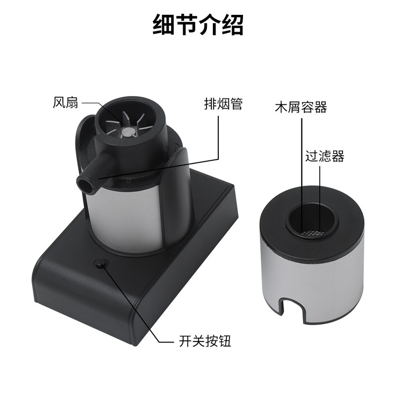 Molecular cocina pistola de fumar cocina bar herramientas del hogar cóctel filete salmón máquina de fumar de mano