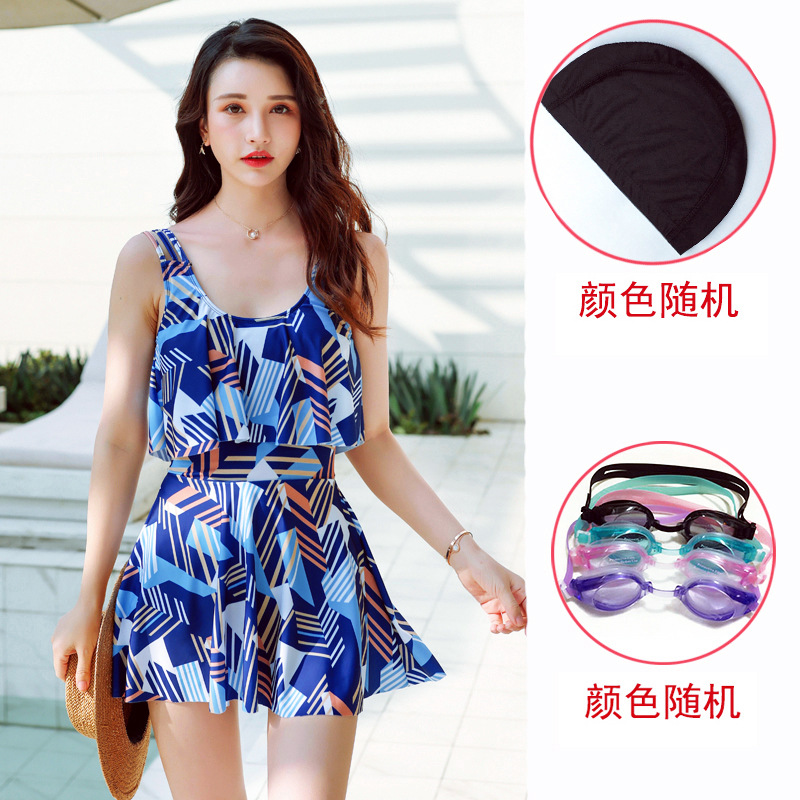 4130-블루 스트립 수영복 + 수영모 + 수영 고글