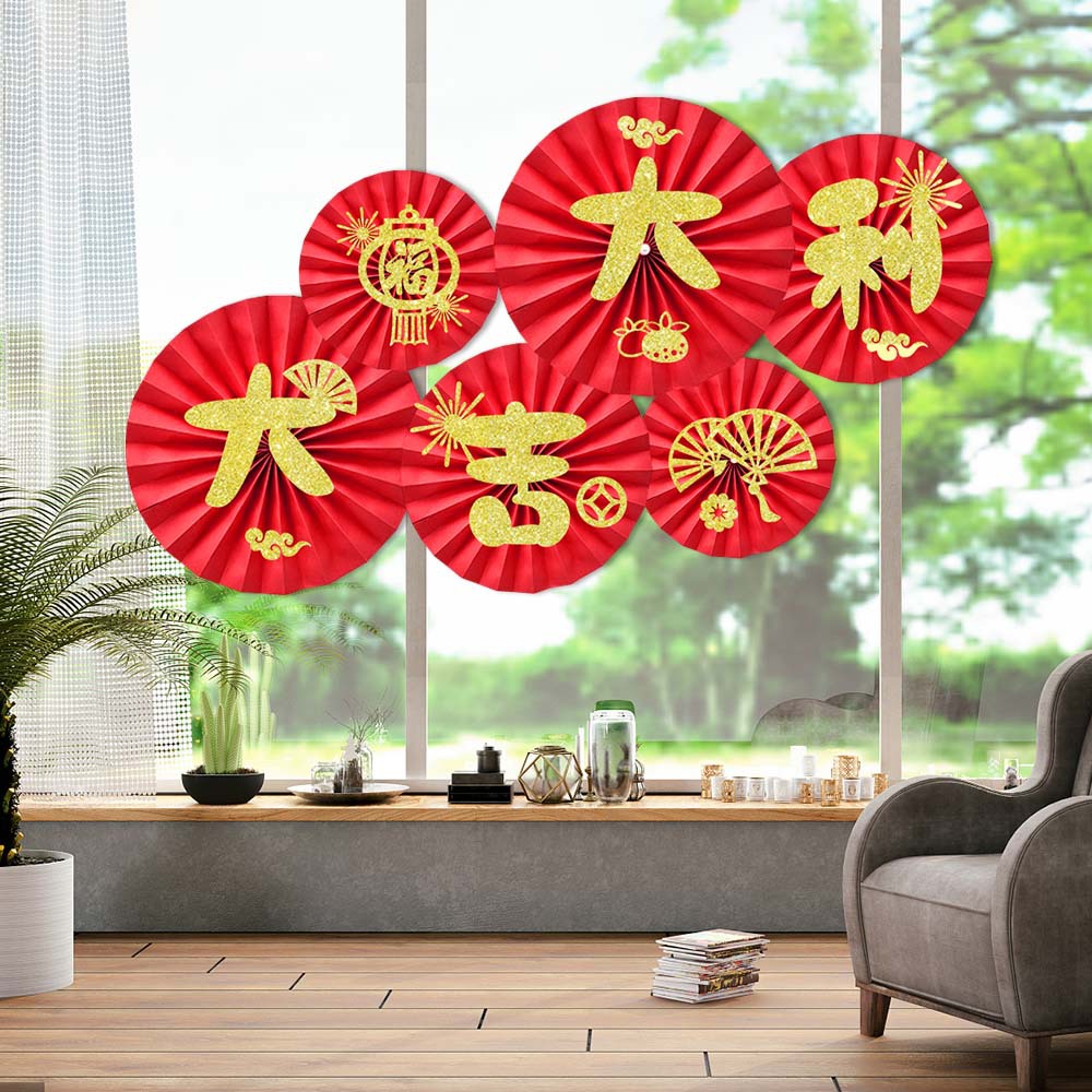 2024 nuevo Nuevo Fiesta de víspera de Año Nuevo decoración ventilador de papel flor Festival de Primavera fiesta del día de Año Nuevo sala de estar dormitorio decoración suministros