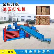 ��ʽ�����F�޴���Cȫ�ԄӏUƷ���s����C����������ƿҺ������C