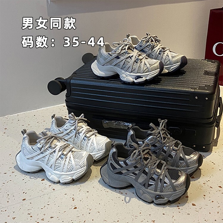 厚底情侣款巴黎老爹鞋潮2025新款秋季透气网面休闲运动跑步鞋女|undefined