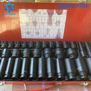 12.5MMϵ��1/2�̼��L�����Ͳ �S�ҼӺ�35���׽M�����C�޹���