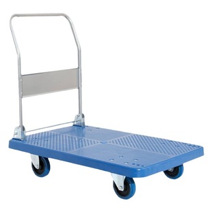 Folding Hand-pulled Flatbed Truck Silent Cart Lightweight Carrying Portable Push Truck Four-wheel Trailer Home Pull Truck