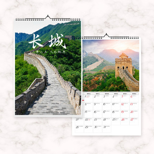 2025 Great Wall of China Magnificent Architecture Badaling Juyongguan Calendar Vertical Edition Calendar Creative Calendar