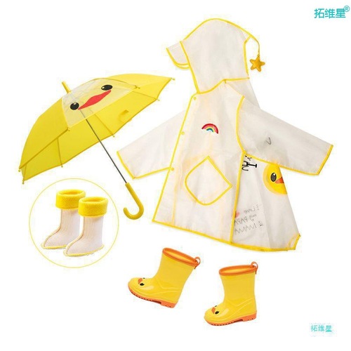 雨伞雨鞋儿童雨衣雨靴套装2岁幼儿园雨具三件套雨伞雨衣一体套装