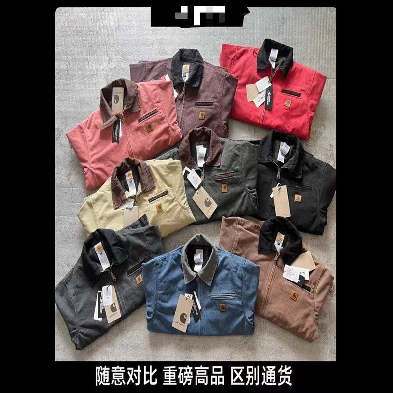 Cross-Border High-End Version of the Kaha J97 Detroit American-Style Heavy-Duty Washed Men's Canvas Thickened Denim Jacket