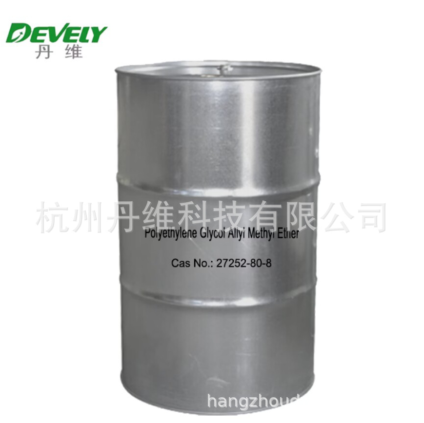 烯丙基聚氧乙烯醚甲基封端 CAS NO.: 52232-27-6