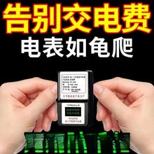 �¿���ʹ����ʡ�������ʡ��������늱����{늹ܼ�